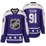 Camiseta Hockey 2017 All Star Dallas Stars Tyler Seguin Violeta