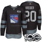 Camiseta Hockey New York Rangers Chris Kreider 1917-2017 100th Aniversario Negro