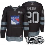 Camiseta Hockey New York Rangers Chris Kreider 1917-2017 100th Aniversario Negro