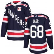 Camiseta Hockey New York Rangers Jaromir Jagr 2018 Winter Classic Azul