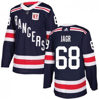 Camiseta Hockey New York Rangers Jaromir Jagr 2018 Winter Classic Azul