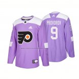 Camiseta Hockey Philadelphia Flyers Ivan Provorov Autentico 2018 Fights Cancer Violeta