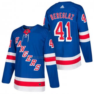 Camiseta Hockey New York Rangers Alexei Bereglazov Autentico Primera 2018 Azul