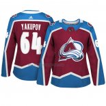 Camiseta Hockey Mujer Colorado Avalanche Nail Yakupov Autentico Jugador Maroon