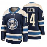 Camiseta Hockey Nino Columbus Blue Jackets Dean Kukan 2019 Alterno Breakaway Azul