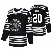Camiseta Hockey Chicago Blackhawks Brandon Saad 2019 Winter Classic Negro