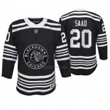 Camiseta Hockey Nino Chicago Blackhawks Brandon Saad Premier Alterno Negro