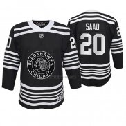 Camiseta Hockey Nino Chicago Blackhawks Brandon Saad Premier Alterno Negro