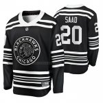 Camiseta Hockey Chicago Blackhawks Brandon Saad Premier Alterno Negro