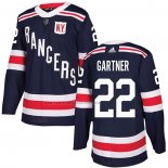Camiseta Hockey New York Rangers Mike Gartner 2018 Winter Classic Azul