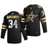 Camiseta Hockey Golden Edition Dallas Stars Denis Gurianov Limited Autentico 2020-21 Negro