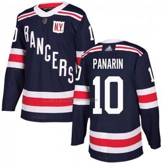 Camiseta Hockey New York Rangers Artemi Panarin 2018 Winter Classic Azul