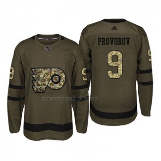 Camiseta Hockey Philadelphia Flyers Ivan Provorov 2018 Salute To Service Verde Militar